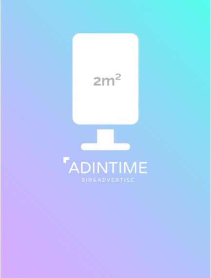 OOH 2m² - Chantilly (16...