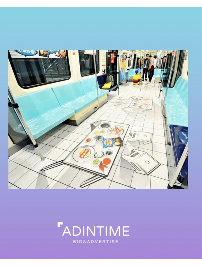 Métro Taipei : Ground stickers