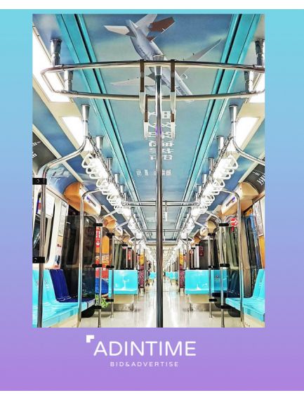 Métro Taipei : Autocollant...
