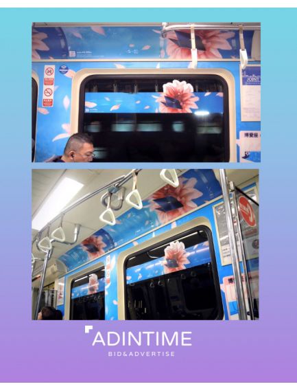 Métro Taipei : Autocollant...