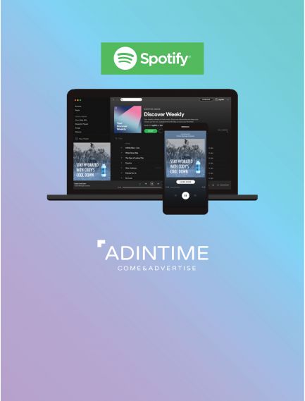 Spotify: the audio format