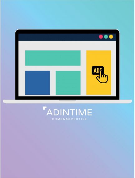 Display trafic format IAB