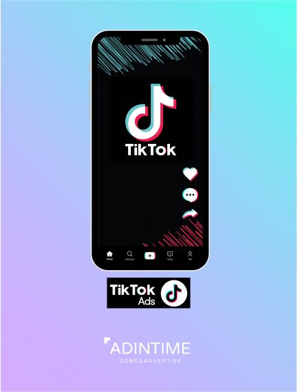 TikTok Ads: In-Feed Ads