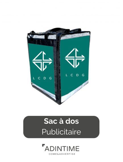 Advertising delivery backpack